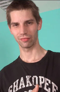 Peter Orteze