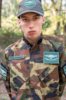 Nathan Gulit